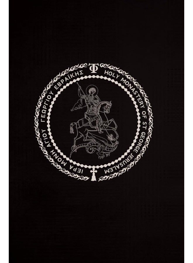The Collected Works  - Image 2