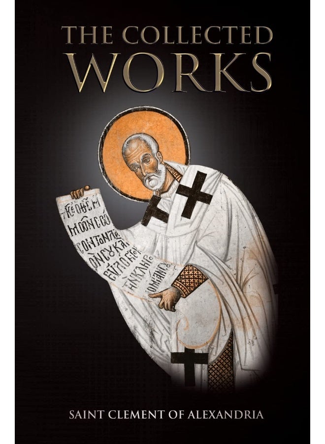 The Collected Works  - Image 1