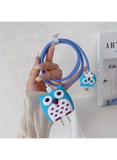 Three-dimensional Pattern Data Cable Protective Cover For Apple 20W Charger Charging Head IPhone16Promax Soft-Specifications:Blue Owl