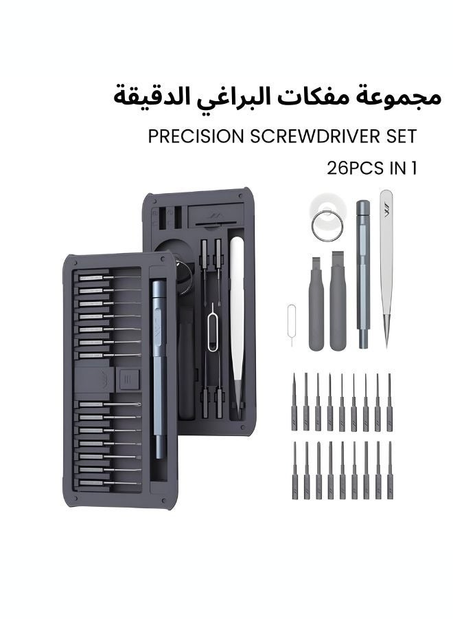 JIMIHOME 26-Piece Screwdriver Set - Mini Precision Repair Kit for DIY, PC, Phone, Electronics, Watch, Bike, Home, Machine, Door, Window Portable, Compact, Lightweight  - Image 1