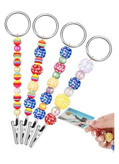 Credit Card Puller, 4 Pieces Debit Bank Card Grabber, Beaded ATM Card Clip Keychain Card Grabber for Long Nails