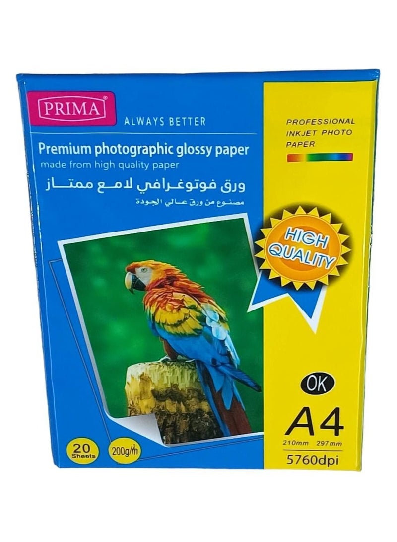 بريما 20 ورقة لامعة ورق الصور مقاس اي فور سمك 200 جرام