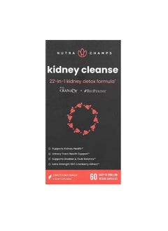 Kidney Cleanse 60 EasyToSwallow Vegan Capsules - pzsku/ZBD86DC3F25DDEE42B18FZ/45/_/1740865950/79895262-d870-464b-8ecd-268855f0a25c