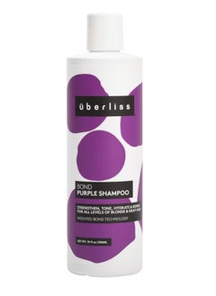 UBERLISS Bond Purple Shampoo 10oz - Hair Toner for Blonde Hair - Hydrating & Moisturizing - Sulfate Free - Vegan  - Image 1