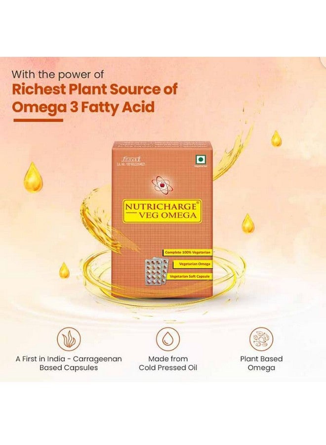 أر سي إم مكمل غذائي Nutricharge Veg Omega للرجال والنساء (عبوة من 30 قرصًا) - Image 4