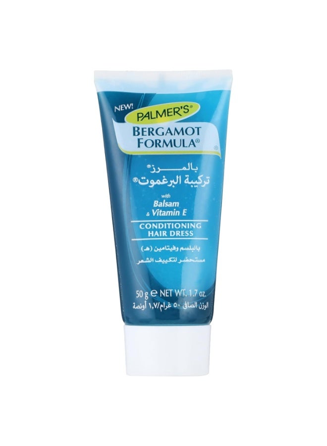 بالمرز تركيبة البرغموت مع البلسم وفيتامين E لتصفيف الشعر  ٥٠ جم - Image 1