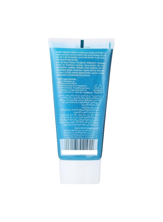 بالمرز تركيبة البرغموت مع البلسم وفيتامين E لتصفيف الشعر  ٥٠ جم - Image 2