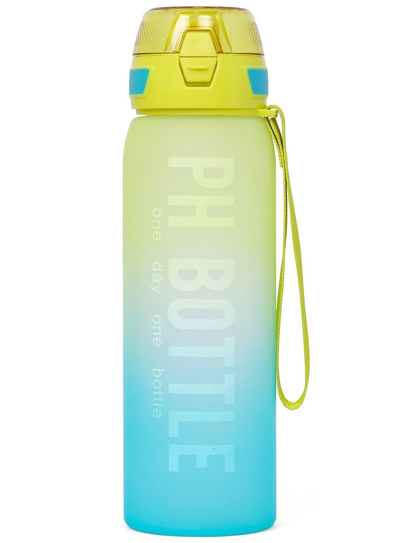 Eazy Kids Water Bottle 1000ml - Yellow  - Image 1