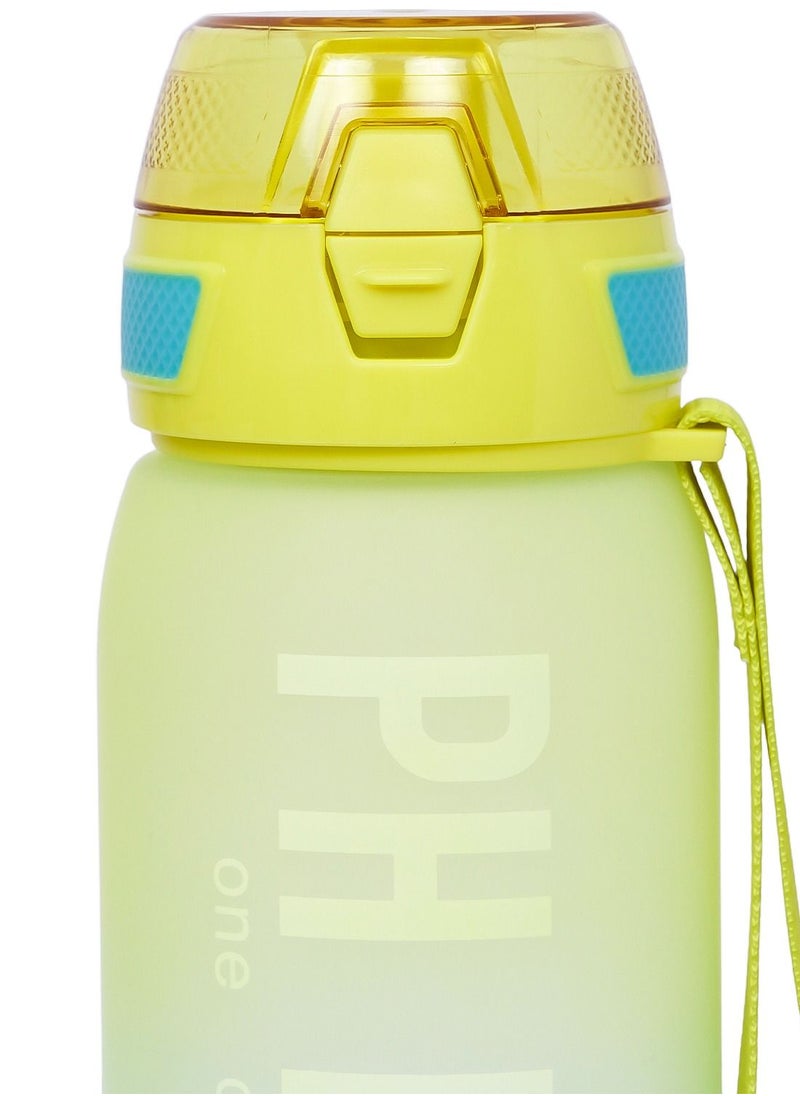 Eazy Kids Water Bottle 1000ml - Yellow  - Image 3