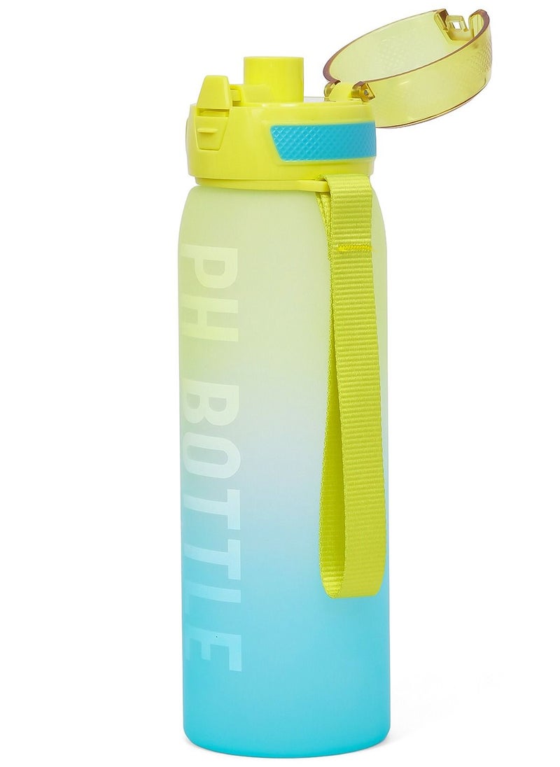 Eazy Kids Water Bottle 1000ml - Yellow  - Image 5