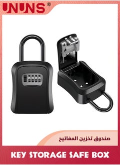 Key Lock Box,Portable Combination Lockbox Wall-Mounted Key Storage Box For House Keys,Resettable Code Safe Security Lock Box For Home,Office,Apartment Spare Key Storage,1 Pack,Pure Black