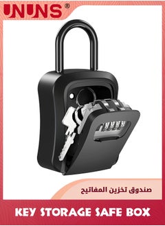 UNUNS Key Lock Box,Portable Combination Lockbox Wall-Mounted Key Storage Box For House Keys,Resettable Code Safe Security Lock Box For Home,Office,Apartment Spare Key Storage,1 Pack,Pure Black  - Image 2