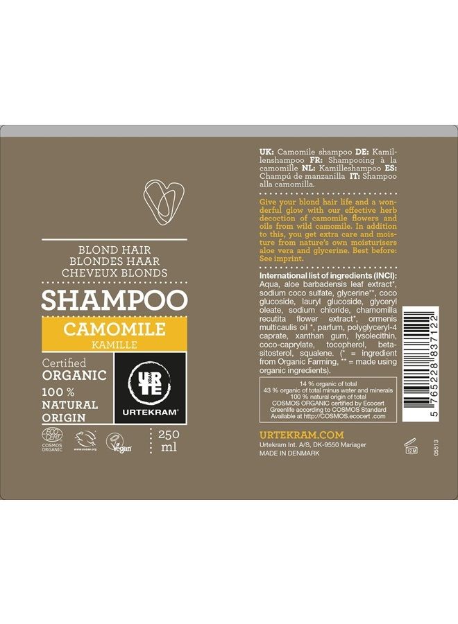 URTEKRAM Blonde Hair Camomile Shampoo, 250 ML - Image 5