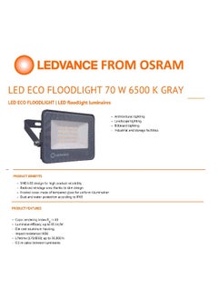 LEDvance Eco LED Flood Floodlight 70W Car Park/Security/Architectural Light Weight Slim Design Ip65 Water Resistance Day 5950Lm 6500K, LEDv-Eco-Fl-70W-Dl - pzsku/ZBD8A889E651522E87039Z/45/_/1730968540/782a14fc-c67f-4e2c-a58f-532c881a422b