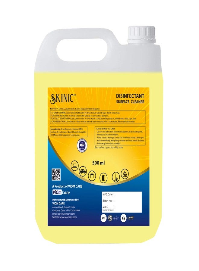 SKINIC سكينيك مطهر متعدد الأغراض لتنظيف الأسطح والأرضيات | يقضي على 99.99% من الجراثيم | سائل قوي للغاية للتعقيم | برائحة الحمضيات/الليمون (500 مل) - Image 2