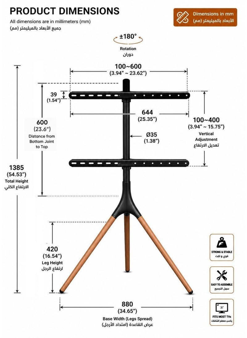 Eworld Professional Tripod TV Display Stand for 30-70 Inch Monitors & Screens - Swivel Floor Mount with Cable Management for Studio, Office, Classroom & Exhibition Use - Image 5