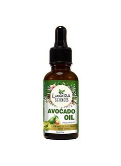 Luxura Sciences Avocado Oil Deep Tissue Moisturizer For Hair Face & Skin Rich In Retinol & Vitamin E To Reduce Wrinkles Supports Skin Rejuvenation & Hair Growth (30 Ml)  - Image 2