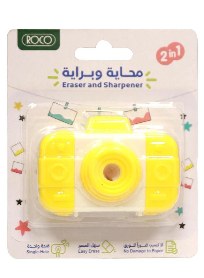 روكو ممحاة تصميم كاميرا مع مبراة ثقب واحد – أصفر - Image 1