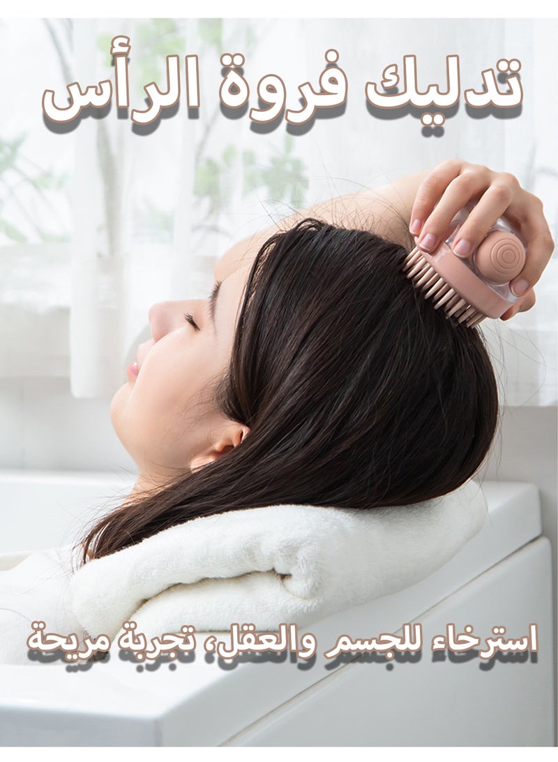 فرشاة تدليك فروة الرأس مع حاوية شامبو, مقشر فروة بشعيرات سيليكون ناعمة للعناية بالشعر الجاف والمبلل - Image 5