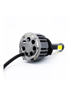 NIBEMINENT 2-Piece LED Headlight Set  - Image 4