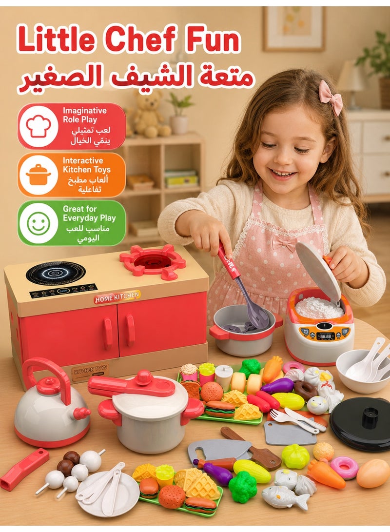 مجموعة ألعاب الطهي التخيلي للأطفال (70 قطعة) – تتضمن ملحقات مطبخ لعبة، موقداً، وطباخ أرز؛ مصنوعة من بلاستيك غير سام (أطعمة وأوانٍ للعب) – هدية تعليمية للعب الأدوار مناسبة للبنين والبنات بعمر 3 سنوات فما فوق. - Image 3