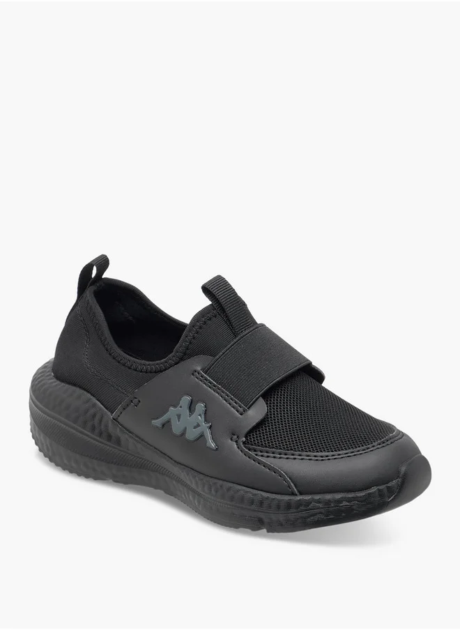 كابا Boys' Pull Tab Detail Slip-On Sports Shoes