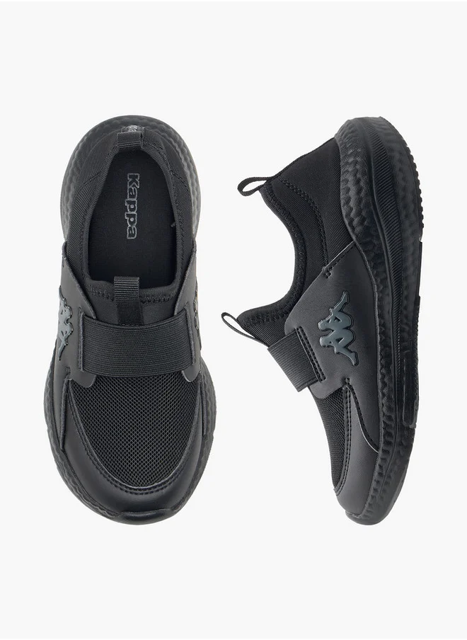 كابا Boys' Pull Tab Detail Slip-On Sports Shoes