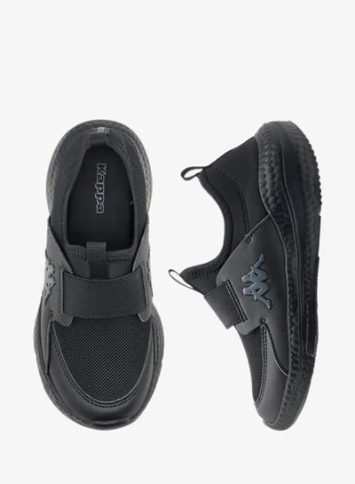 Kappa Boys' Pull Tab Detail Slip-On Sports Shoes