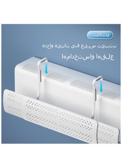 جنرال عاكس الرياح لمكيف الهواء القابل للسحب ثلاثة في واحد  - Image 3