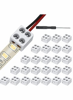 Solderless LED Tape Light Connector 2 Pin Terminal Block Connector Screw Down LED Strip Connector 8mm Tape to Wire for 5V 12V 24V Single Color LED Strip Lights, White, Screwdriver Included