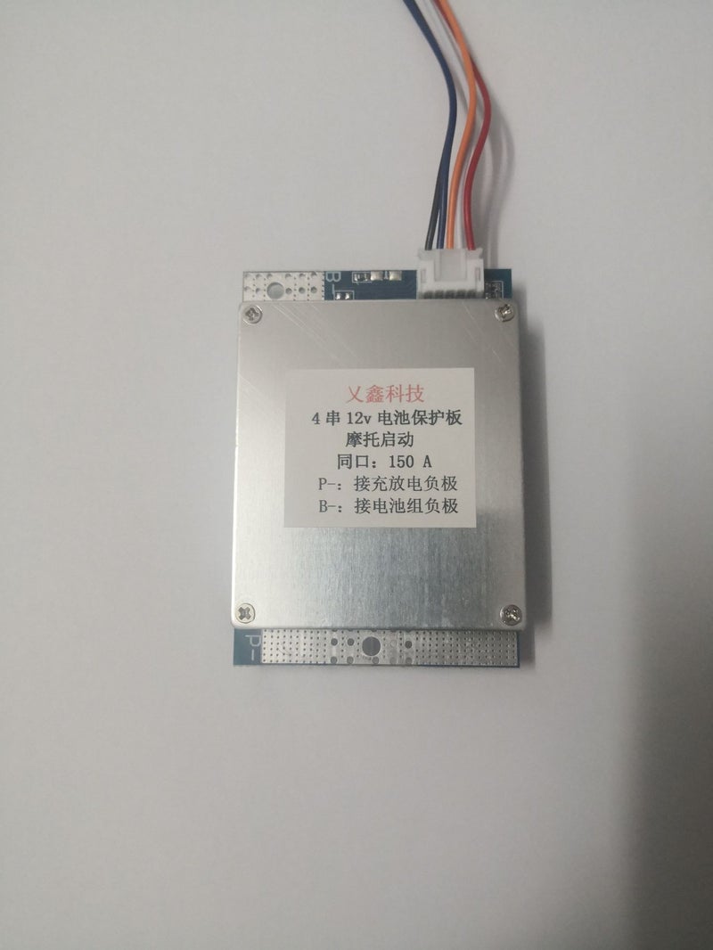 Car Start Power Supply Lithium Iron Phosphate Battery Protection Board 4 Strings 12V Motorcycle Start Module 100A High Current - Image 1