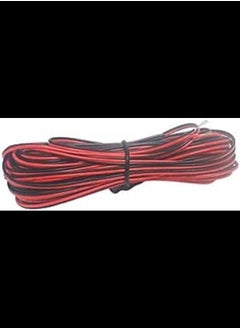 Extension Cable Wire Cord Cable 20M for Led Strips