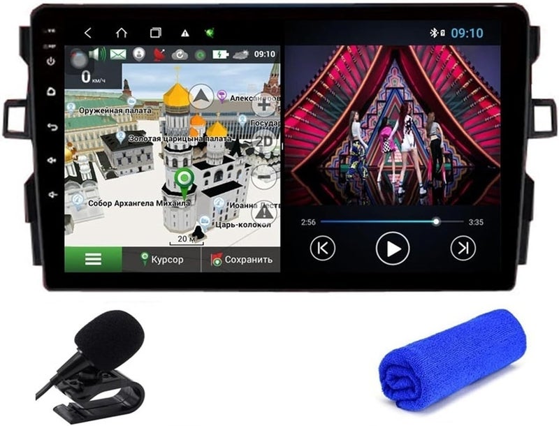 Wivplex DSP 4G Carplay Auto GPS Navigation Multimedia Player - Image 1