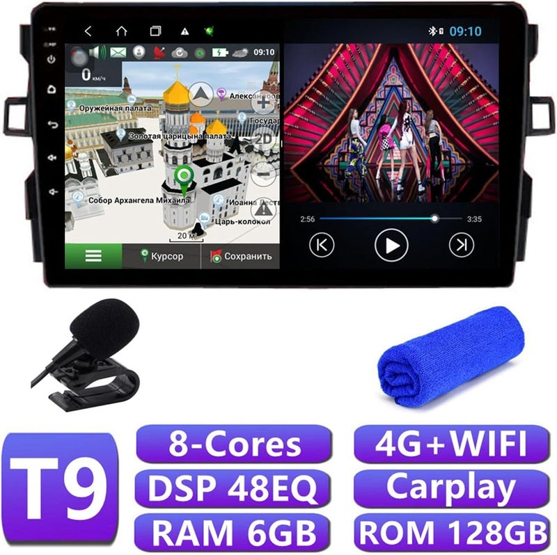 Wivplex DSP 4G Carplay Auto GPS Navigation Multimedia Player - Image 2