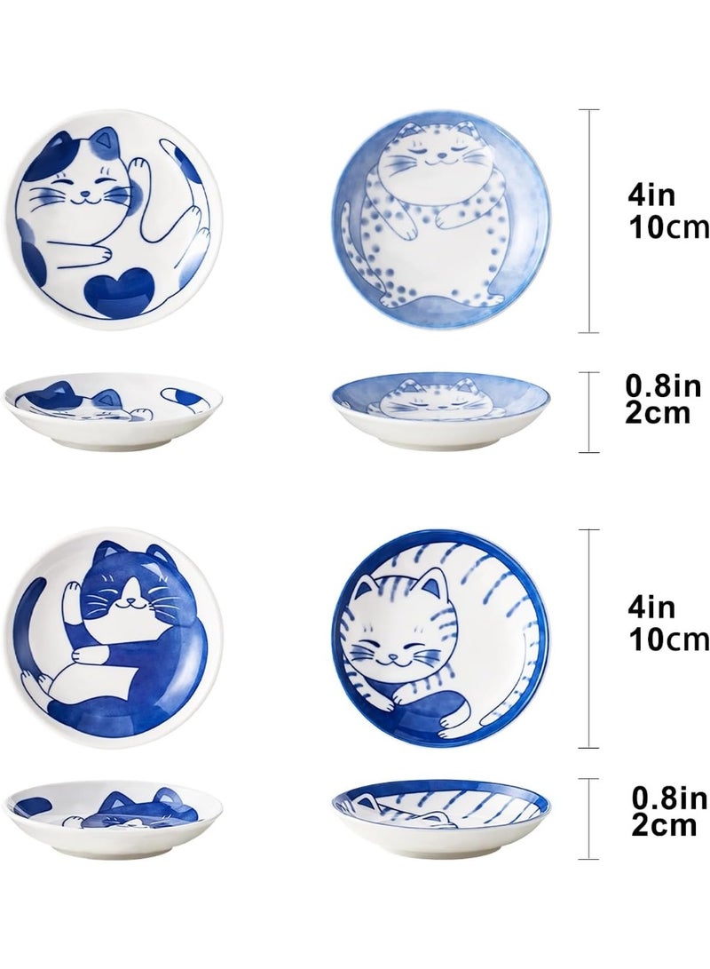 Gonice 4 Pcs 4 Inches Cute Cat Soy Sauce Dish,Ceramic Cat Bowls,Japanese Cat Plates,Dipping Bowls,Snack Dish,Small Ceramic Saucers Plates, Sushi Plate Set, Mini Bowls, Small Bowls for Sides Dish (4 Inch) - Image 4