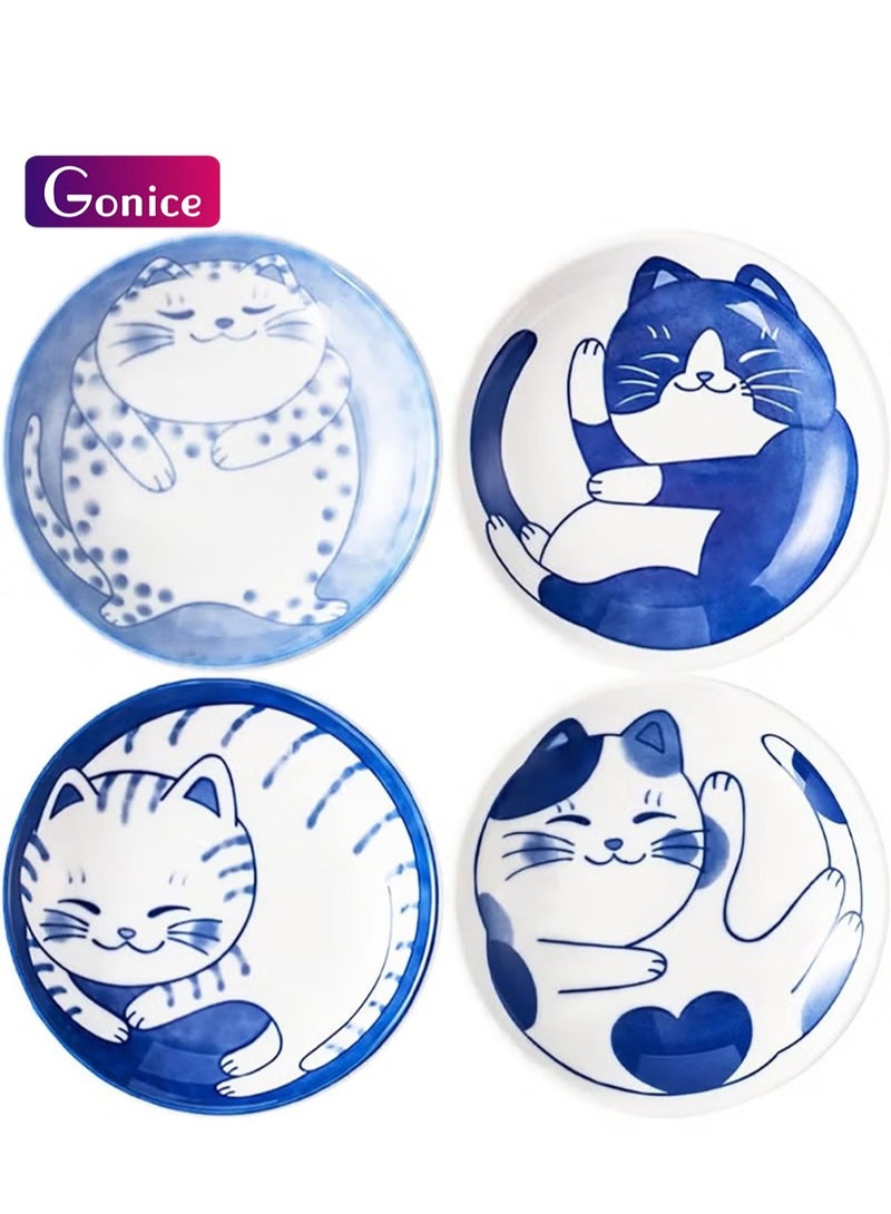 Gonice 4 Pcs 4 Inches Cute Cat Soy Sauce Dish,Ceramic Cat Bowls,Japanese Cat Plates,Dipping Bowls,Snack Dish,Small Ceramic Saucers Plates, Sushi Plate Set, Mini Bowls, Small Bowls for Sides Dish (4 Inch) - Image 1