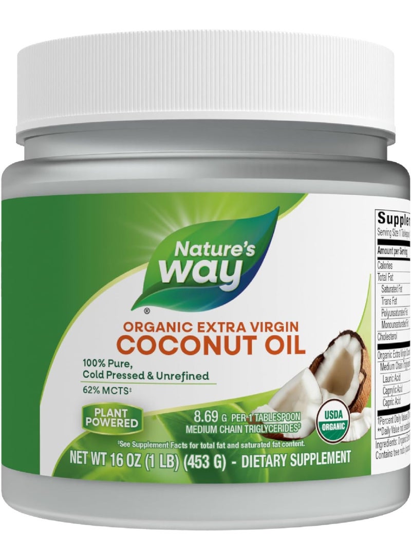 ناتشرز واي زيت جوز الهند البكر الممتاز العضوي من وزارة الزراعة الامريكية - نقي، معصور على البارد، غير معدل وراثيًا من نيتشرز واي، 453 جرام - Image 1