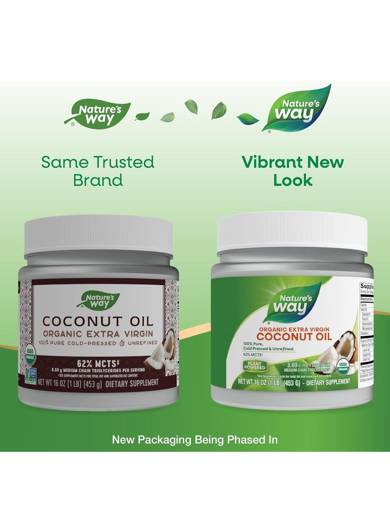ناتشرز واي زيت جوز الهند البكر الممتاز العضوي من وزارة الزراعة الامريكية - نقي، معصور على البارد، غير معدل وراثيًا من نيتشرز واي، 453 جرام - Image 4