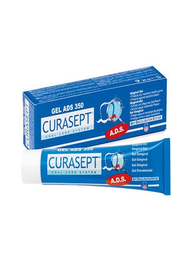CURASEPT PERIODONTAL GEL 0.5% 30ML