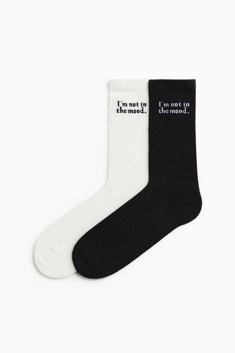 اتش اند ام جوارب بتفاصيل نقشة من قطعتين