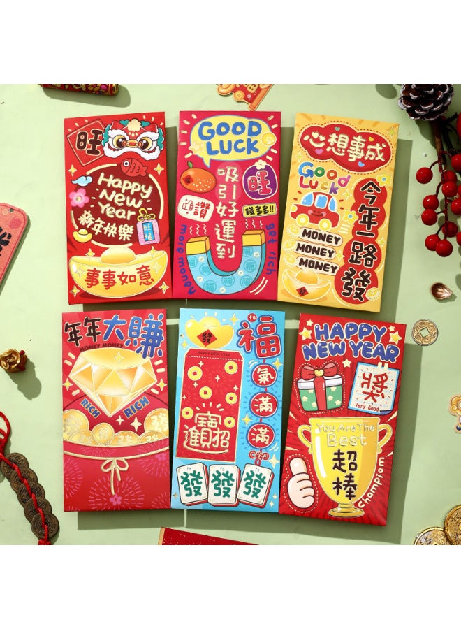 YS New Year's Day Is A Small Size Creative Red Envelope Spring Festival Snake Year Cartoon New Year's Money Red Envelope Bag Manufacturers - Image 1