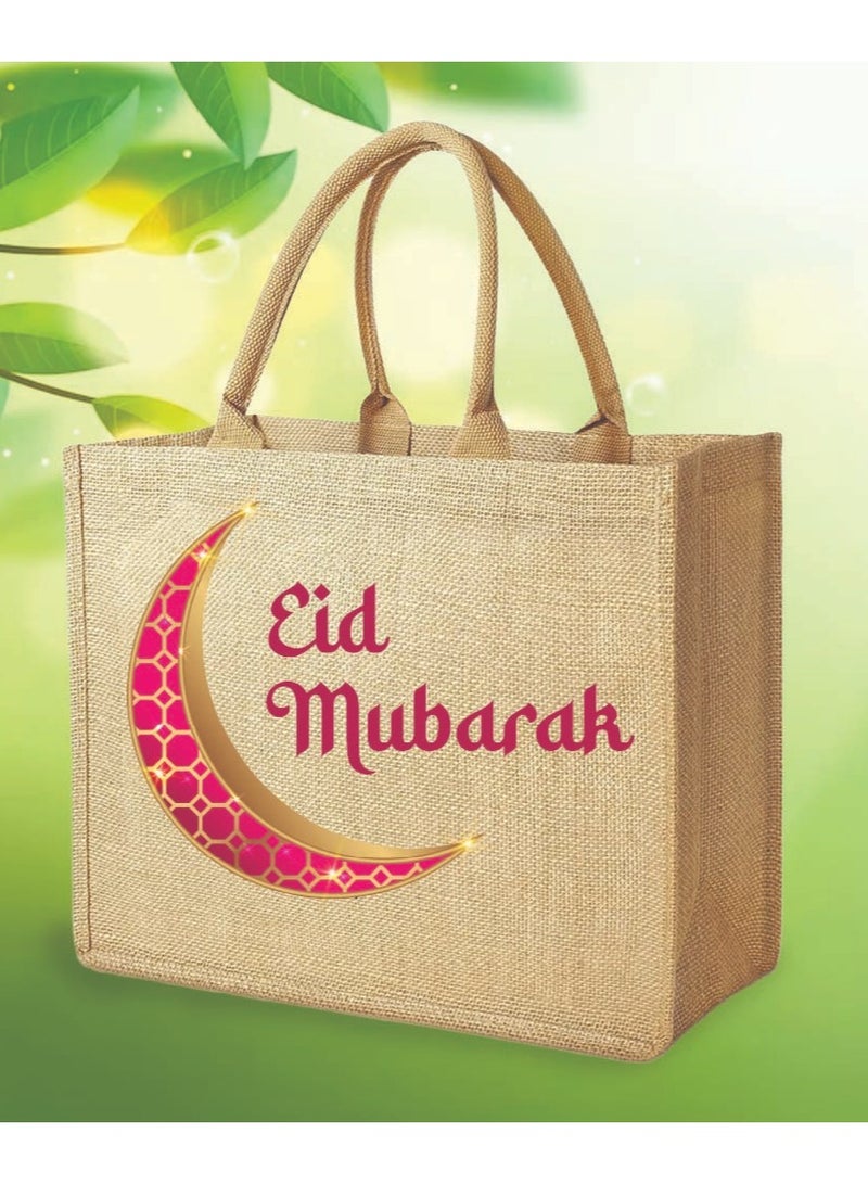 PRINTSHOP4ME Eid Mubarak Jute Tote Bags - Eco-Friendly Jute Grocery and Shopping Bags - Perfect for Shopping and Groceries Tote Bags - Gift for Eid - Eid Jute Bags  - Image 5