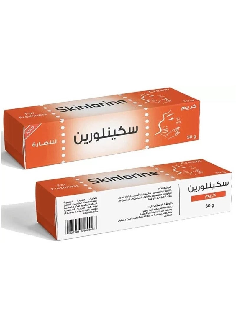 سكينورين كريم سكينلورين للنظارة 30جرام 