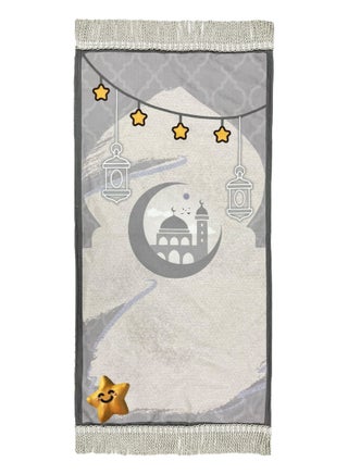 رمادي