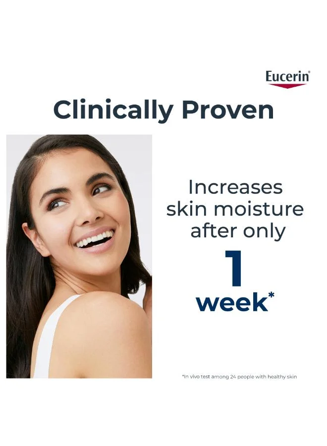 Eucerin  Eucerin Replenishing Face Cream 5% Urea - 50ml  | Best Price UAE