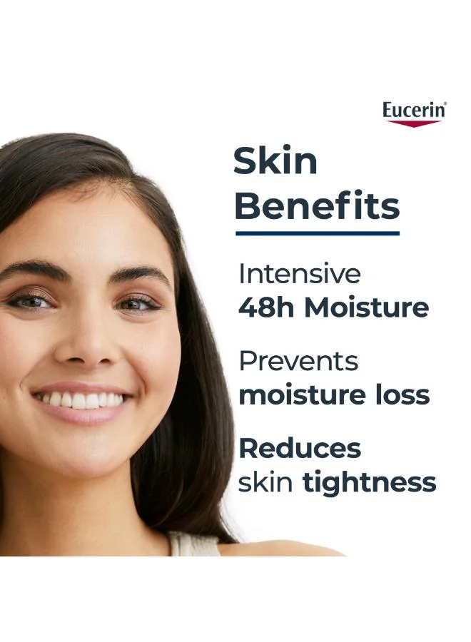 Eucerin  Eucerin Replenishing Face Cream 5% Urea - 50ml  | Best Price UAE