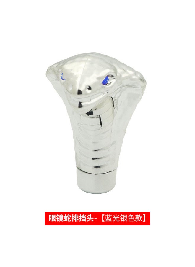 ترس رأس الكوبرا المعدل للسيارة المباشر / مع ضوء رأس الأفعى مع إضاءة LED