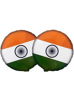 Atpata Funky Atpata Funky Tiranga Flag themed India Tri Colour Round Foil Balloon for Independence Day, Republic Day, Victory Celebration Decoration (Pack of 2 Pcs)  - Image 1