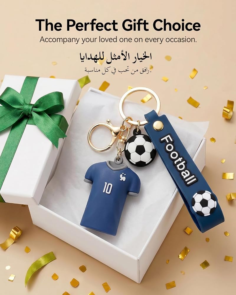 Proxima Direct Jersey Keychain Football Key Chain for World Cup 2026 - Image 5