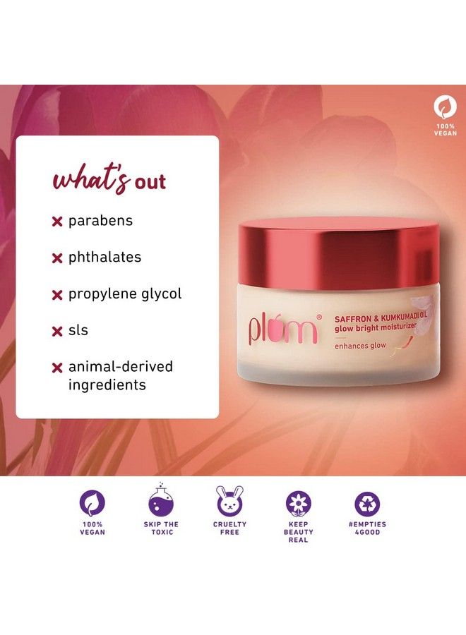 Plum مرطب زيت الزعفران والكومكومادي المتوهج؛ مع عامل حماية من الشمس 35؛ يضيء البشرة ويعزز توهجها؛ يحارب البقع الداكنة والبشرة الباهتة؛ حماية من الأشعة فوق البنفسجية الطويلة والمتوسطة؛ جميع أنواع البشرة؛ نباتي 100%؛ 50 جم - Image 4